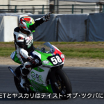 リバイクルK-JETは「テイスト・オブ・ツクバ」に参戦しています。